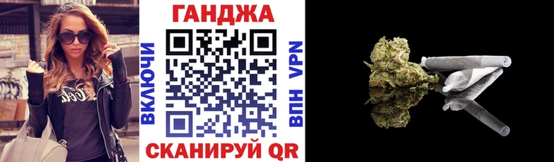Купить наркотики сайты Верхоянск Альфа ПВП Мефедрон АМФ Гашиш