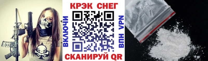Кокаин 99%  дарнет шоп  Верхоянск 