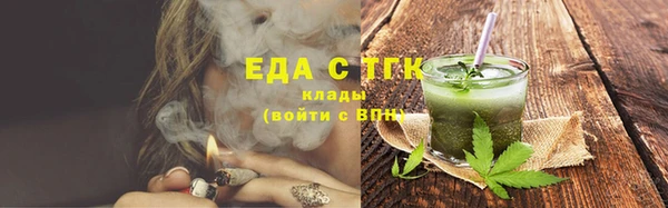 PSILOCYBIN Володарск