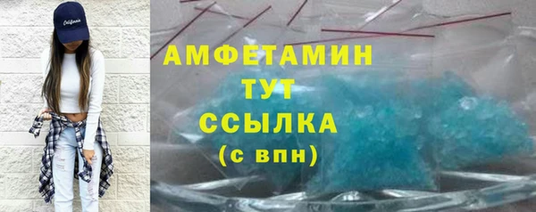 героин Бугульма