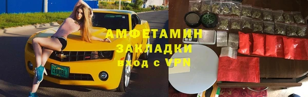 героин Бугульма