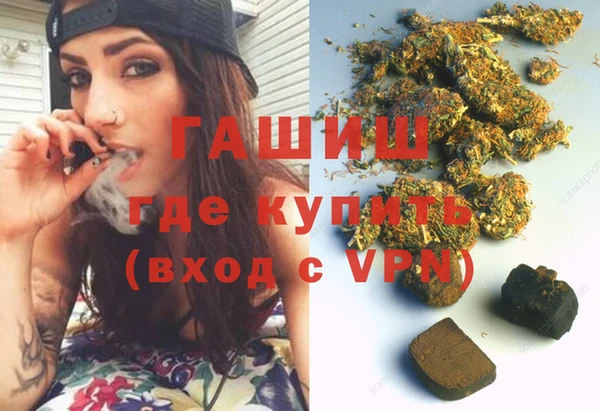 PSILOCYBIN Володарск