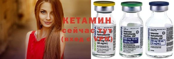 мет Бородино