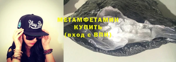 PSILOCYBIN Володарск