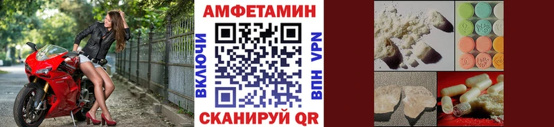 Первитин кристалл Верхоянск