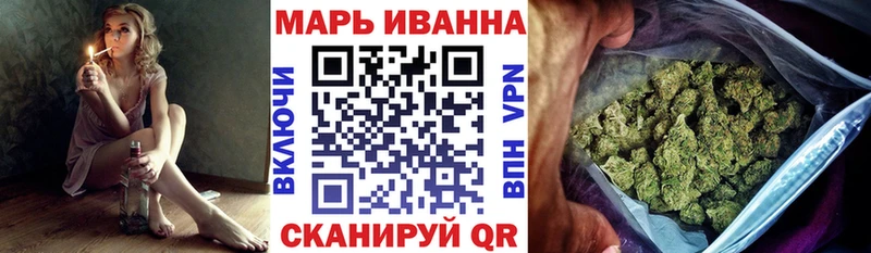 kraken ССЫЛКА  Верхоянск  Шишки марихуана THC 21% 